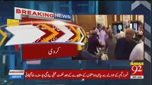 Breaking: PML-N MNA decided to Leave Seat