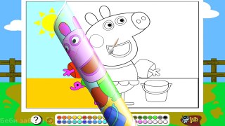 Свинка Пеппа раскраска, Peppa Pig coloring, развивающая игра для детей