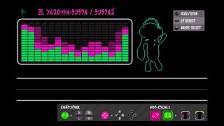 【オクト新曲　テンタクルズ全4曲】　作業用　BGM　イカラジオ2　スプラトゥーン2　Splatoon 2 All 4 new Off The Hook songs Octo Exp