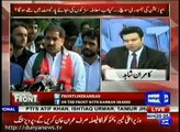 Will Imran Khan be a minority PM? Kamran Shahid's analysis