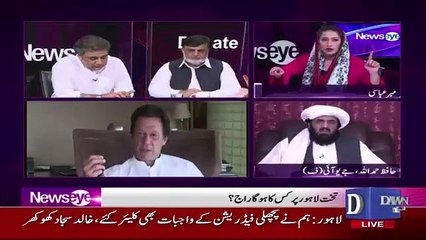 Intensive Fight Between Ali Zaidi & Hafiz Hamdullah