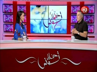 خليل تونس  ليوم الإثنين 30 جويلية 2018 -قناة نسمة