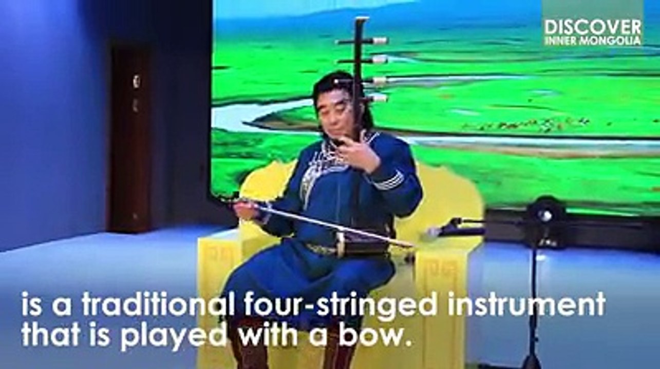 The sihu (四胡), or Khuuchir in Mongolian, is a traditional fourstringed