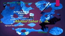 1-YA WAHIBAN - WOLOFAL SERIGNE MBAYE DIAKHATE