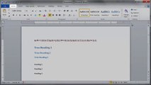 Microsoft Office 2010 Accessibility Tutorial: Microsoft Word Part One