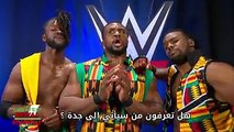 The Greatest Royal Rumble is coming to Saudi Arabia on April 27!