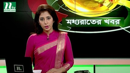 NTV Moddhoa Raater Khobor | 31 July, 2018