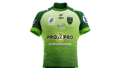 Les maillots 2018/19