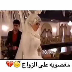 عروسة مغصوبة على الزواج يالله شو بتحزن وبتقطع القلب :( :( الله يعينها