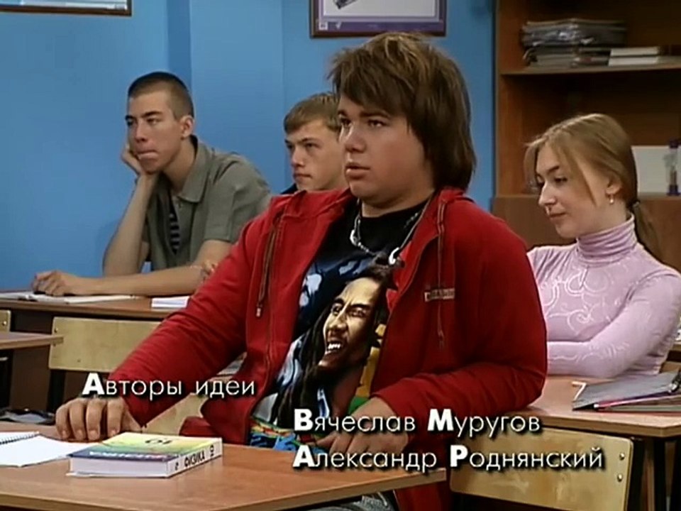 Папины дочки | Сезон 1 | Серия 3