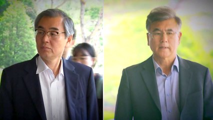 '퇴직자 재취업 알선' 前 공정위원장 구속 / YTN