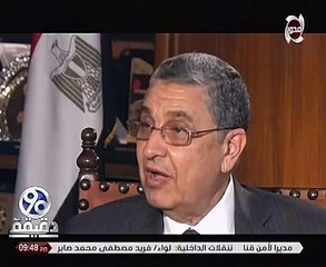 محمد شاكر: الرئيس اعتبر الكهرباء "أمن قومى" ووجه بسرعة حل مشكلاتها