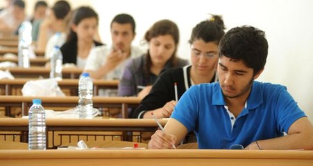 Son Dakika! Milyonlarca Öğrencinin Merakla Beklediği YKS Sonuçları Açıklandı