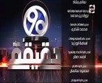 وزير الكهرباء: أبلغت وزير النقل بقدرتنا على تشغيل القطارات الكهربائية