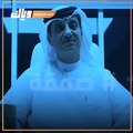 إذا فاتك مشاهدة مسلسل #لحظة_غدر على شاشتنا يمكنكم الإستمتاع بمشاهدته من جديد على تطبيق #وياك اضغط الرابط في الأسفل واستمتع رابط المشاهدة :    Z5 Weyyak