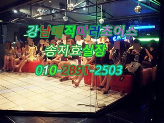 강남야구장요기요010ᑺ2891↔2503▧ 역삼풀싸롱저렴한곳,강남풀싸롱happy,강남야구장twitter,강남야구장choice,매직미러.biz,강남매직미러초이스요기요,역삼풀싸롱best,강남야구장와꾸,강남매직미러초이스요기요
