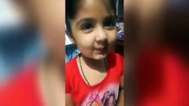 I love you nahi bola jata | Amaira Shahnawaz - I Love you nahi bola jata | Cute baby Amaira-AnyNews24