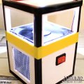 DIY Mosquito Killer Machine Via :- bit.ly/2KttAgC