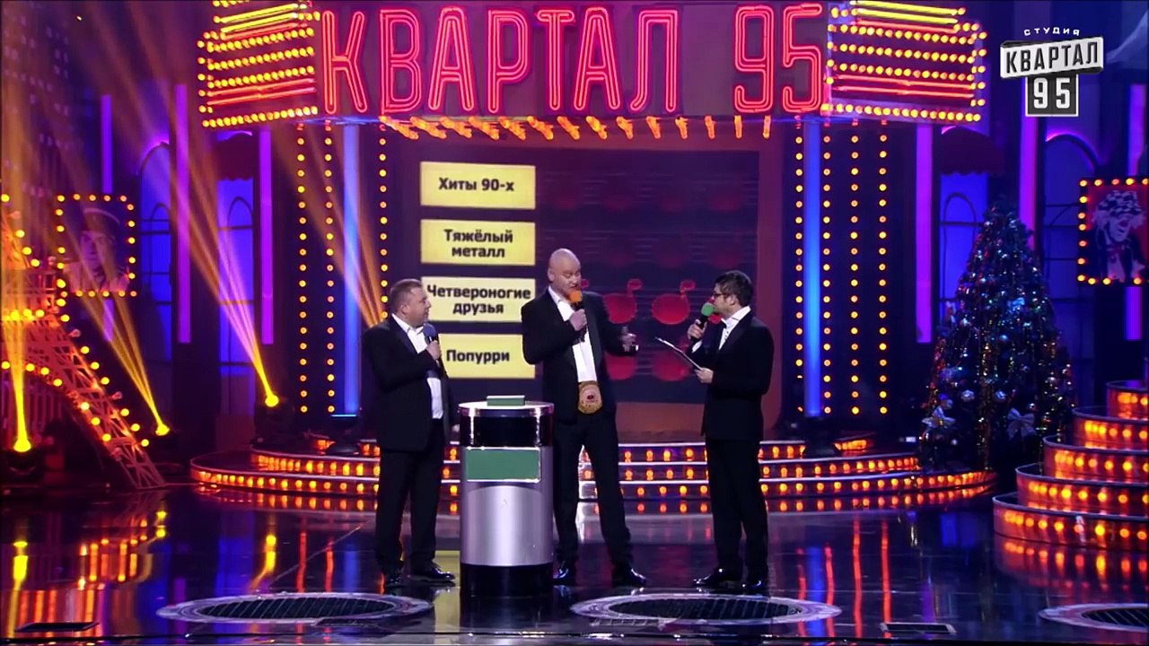 Этот номер Нокаутировал Зал! Новый РЖАЧ 2018 Пародия Квартал 95