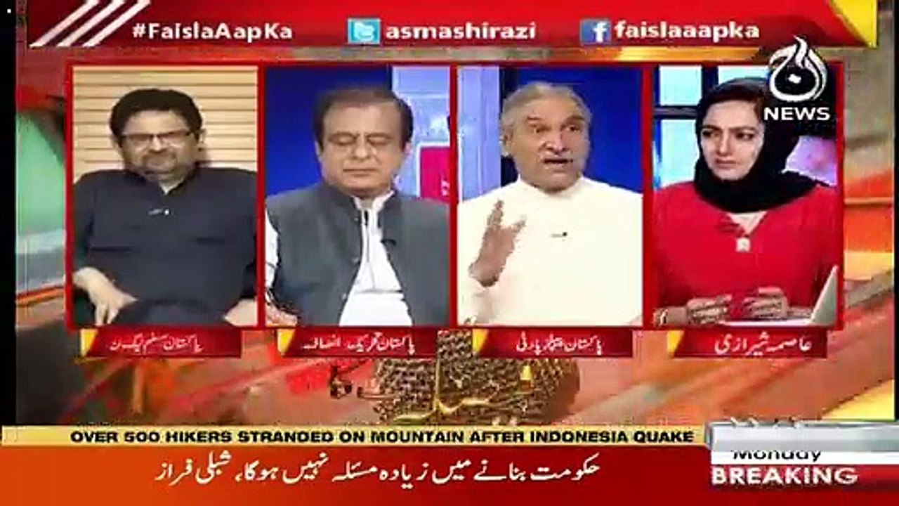 we want Imran Khan to be Prime Minister- PPP Leader