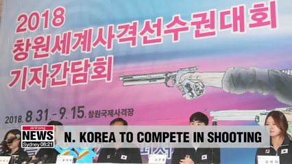N. Korea registers to participate in World Shooting Championships in S. Korea