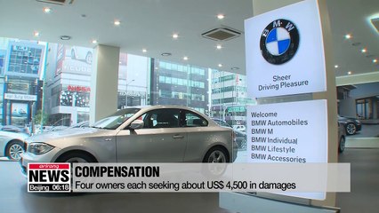 BMW faces suit over 'faulty' sedan in S. Korea