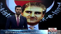 Those who failed in election, want to raise the personal interest from the APC, Shah Mehmood Qureshi
