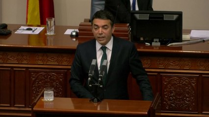 마케도니아, 국호 변경 국민투표 9월30일로 확정 / YTN