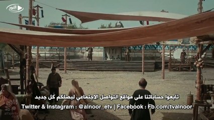الحلقه 67 مسلسل ارطغرل الموسم الثالث مترجم - قسم 2
