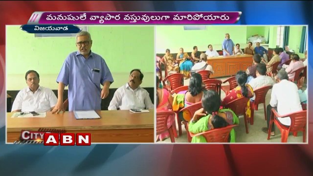 Special story on Human Trafficking Awareness Day