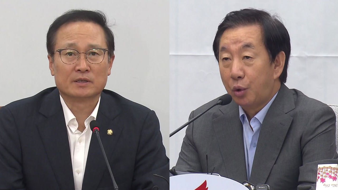 與 "세법 개정안, 여야 협력해야" vs 野 "세금 부담 우려" / YTN