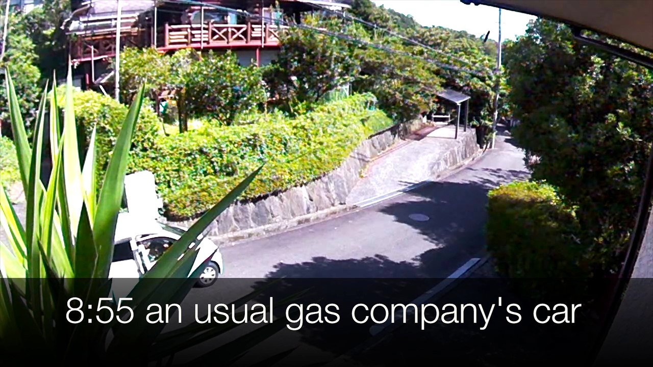 EDR July #31 2018 unfamiliar cars and helicopter sound