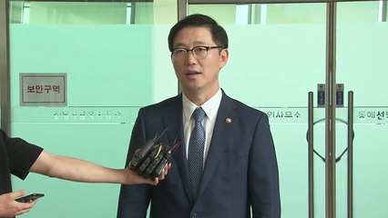 천해성 차관, 이산상봉 개보수 현장 점검 방북 / YTN