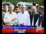Waqtnews Headlines 09:00 AM 01 August 2018