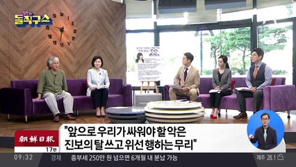 민주당권 주자 ‘이재명 출당’ 충돌