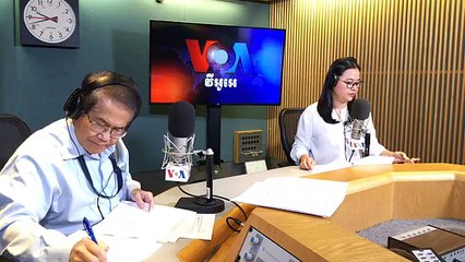 #VOAKhLive 25/07/18: កម្មវិធីផ្សាយផ្ទាល់ព័ត៌មានពេលរាត្រីរបស់វិទ្យុ VOA សម្រាប់ថ្ងៃទី២៥ ខែ​កក្កដា ឆ្នាំ២០១៨ (Hello VOA)៖នៅរាត្រីនេះ សូមប្រិយមិត្តចូលរួមផ្ញើសំណួ