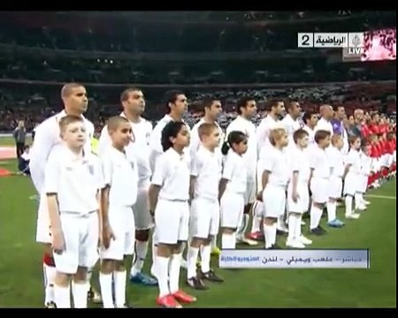 the national anthem of Egypt from the deep heart of wembley stadium