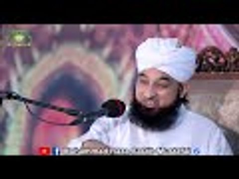Muhammad Raza Saqib Mustafai - Agr Tm MAKKAH Chor Do Ge To Me Tm Se Shadi Kr Lon Gi