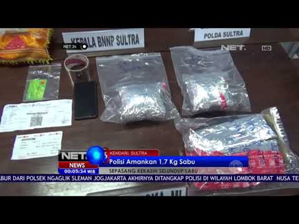 Kedapatan Membawa Sabu, Pasangan Kekasih Batal Menikah - NET 24