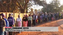 Polls close after Zimbabwe's first post-Mugabe vote