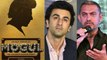 Aamir Khan's first choice is Ranbir Kapoor for Gulshan Kumar's Biopic Mogul | FilmiBeat