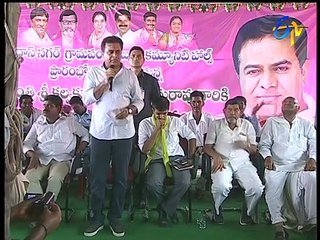 9 PM ETV Telugu News | 30th July 2018