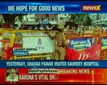 India prays for M Karunanidhi: Sri Lanka Prez representatives visits Kauvery hospital in Chennai