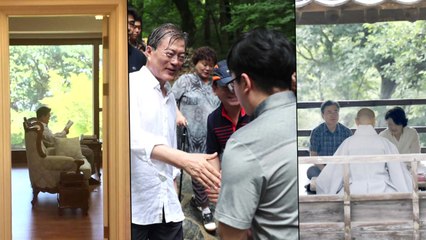 역대 대통령의 휴가는?...'휴가 징크스'도 매번 반복 / YTN