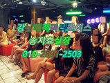 강남풀싸롱sexy010ᔿ ᕀ2891●2503ᔸ 강남야구장따봉,매직미러따봉,선릉풀싸롱쭉쭉빵빵,강남매직미러초이스twitter,선릉풀싸롱choice,강남매직미러일급수,강남매직미러good,강남풀싸롱하태하태,역삼야구장에이스