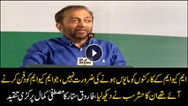 Farooq Sattar's harsh criticism on Mustafa Kamal, asks MQM-P supporters to rejoice