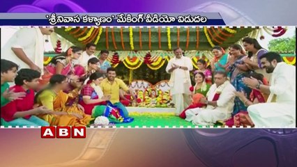 'Srinivasa Kalyanam' making video Released