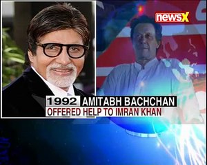 Watch When Amitabh Bachchan offered help to Imran Khan in 1992