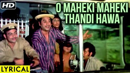 O Mehki Mehki Song With Lyrics | Mehmood Special | Bombay To Goa | Kishore Kumar | R. D Burman