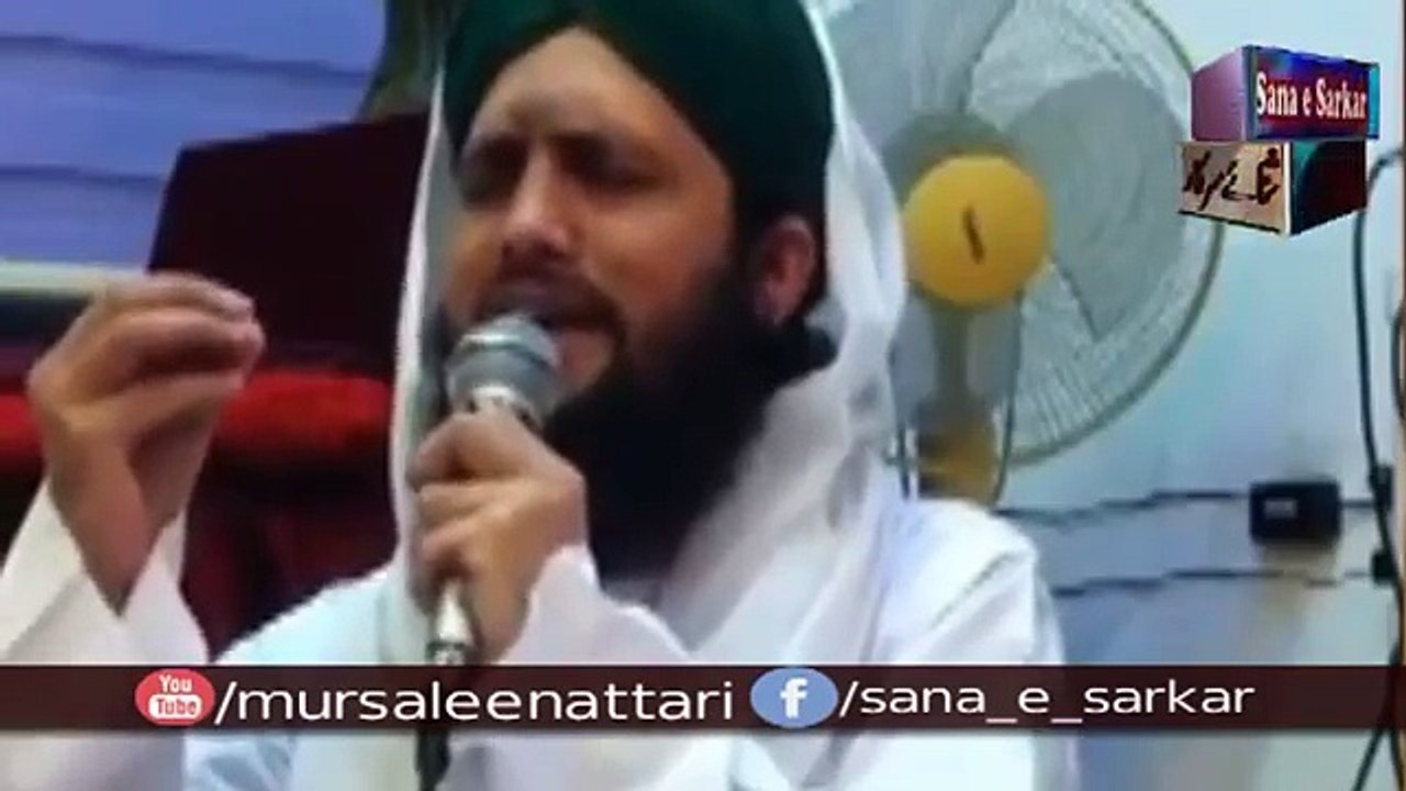 New Kalam 2018 Maye Ni Main Kinu Akhan by Asad Raza Attari Best Punjabi kalam 2018